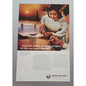 1969 Japan Air Lines: Unique Pleasures of Japan Vintage Print Ad